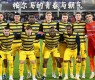 帕尔马对乌迪内斯的比分预测