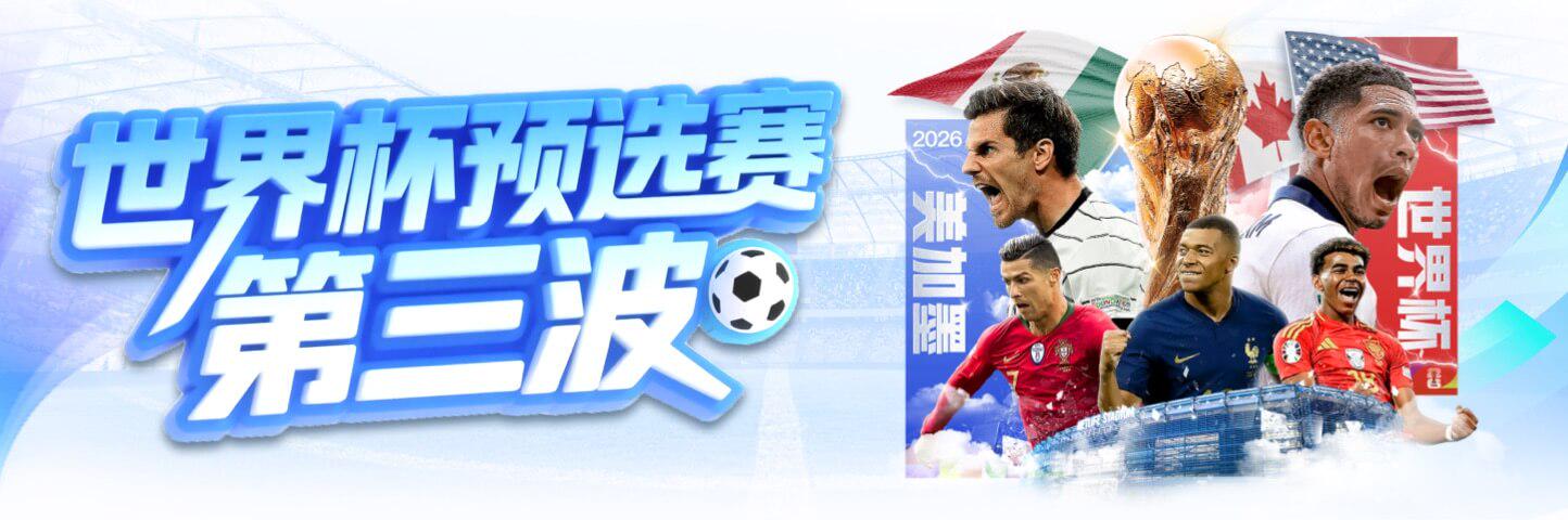 多米体育APP - 多米APP最新版本下载 | 多米体育