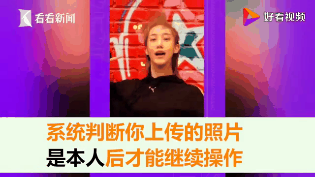 TheShy赛事官方发布惊险取胜新规，美国队争议不断！